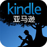 kindle阅读app下载|kindle阅读软件下载 v8.37.1.0安卓版 