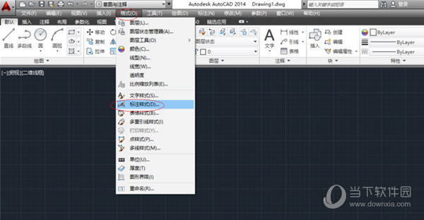 AutoCAD2014标注样式怎么设置