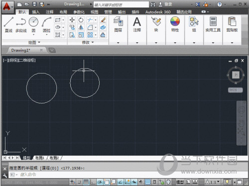 AutoCAD2014怎么返回上一步操作