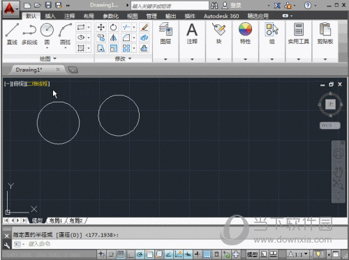 AutoCAD2014怎么返回上一步操作