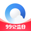 QQ浏览器测试版|QQ浏览器官方下载安装