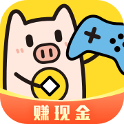 金猪游戏盒子正式版