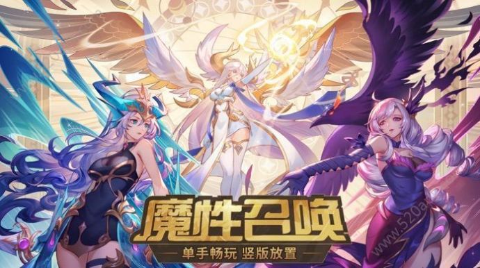 神之路天空之城官方版