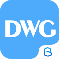DWG看图纸app