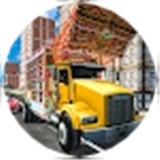 城市货运卡车模拟器安卓版
