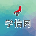 学信网账号登录入口(学历查询) 官方版-学信网登录入口v1.0下载_学信网官方版 v1.0