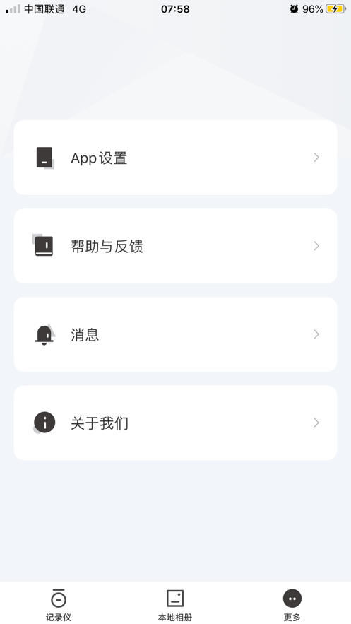 零镜
v1.0.15.210515
