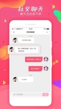 网易BoBo
v3.9.6
