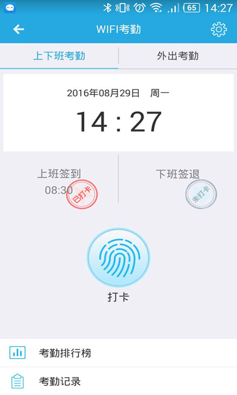 通信助手
v5.3.0
