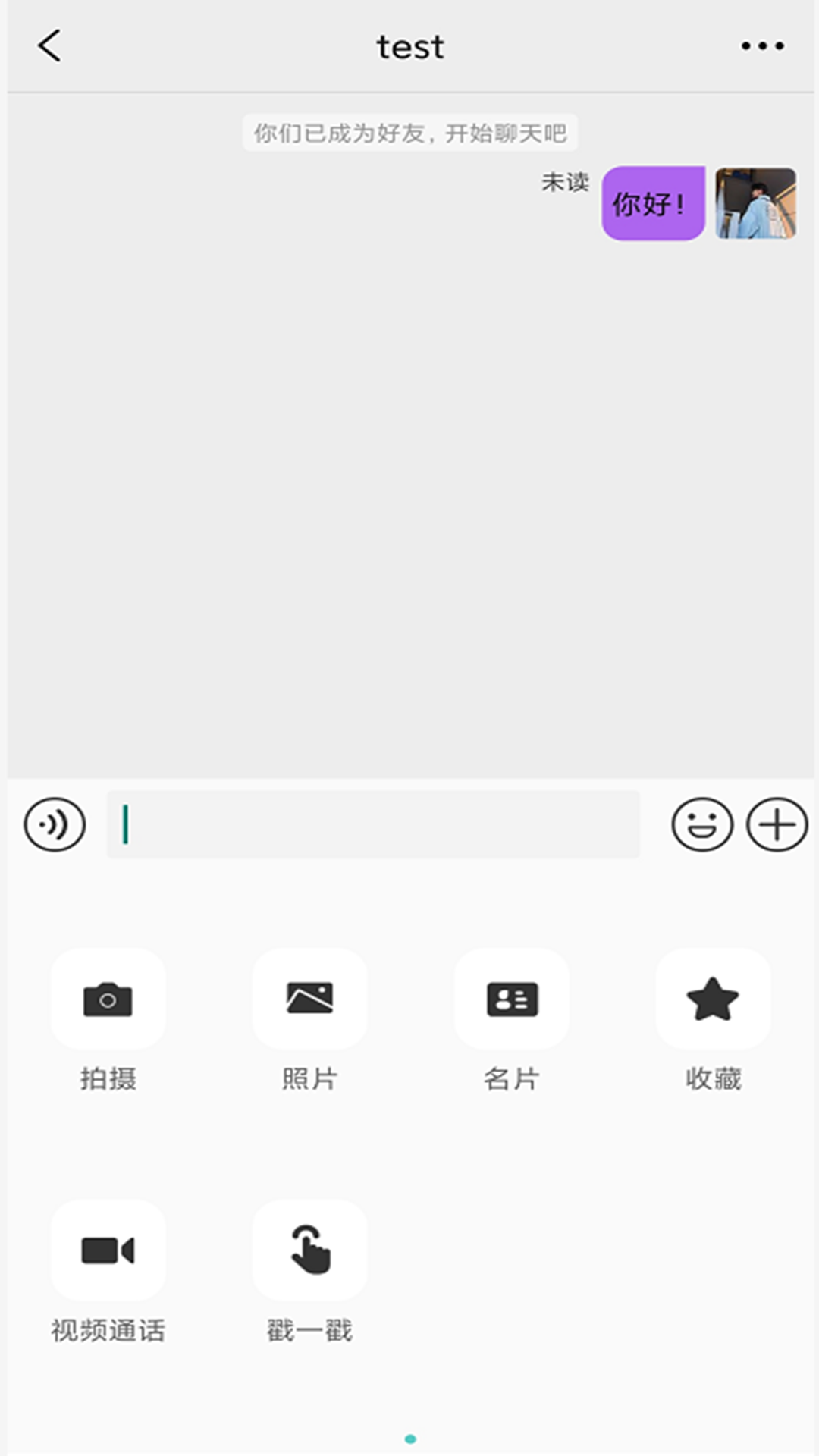 寻知音
v1.0.4
