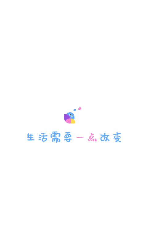 一点(兴趣交友)
v1.4.2
