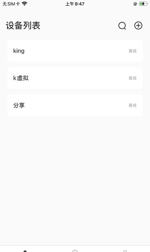 移联万物
v1.0.4
