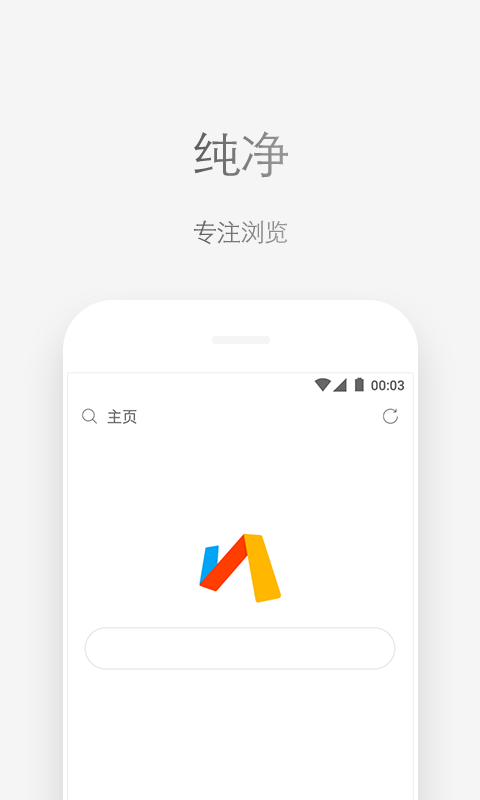 Via浏览器
v4.3.4
