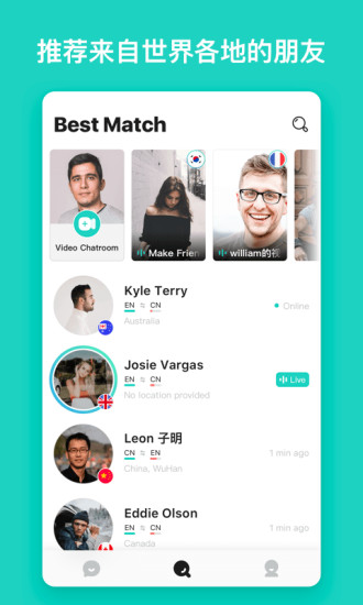 Yeetalk(原Palpal)
v2.3.7
