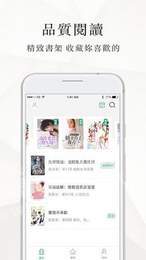 盈袖小说
v1.0.0
