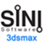 SiNi Software 2021下载_SiNi Software 2021下载 1.20 中文免费版