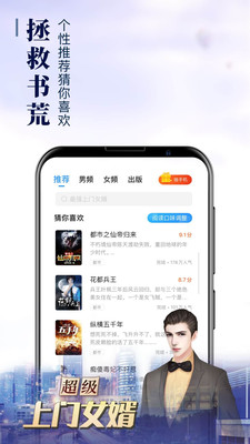 乐读窝小说网
v1.1.4.7
