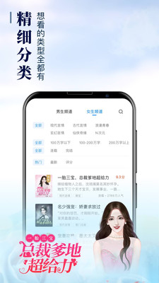 乐读窝小说网
v1.1.4.7
