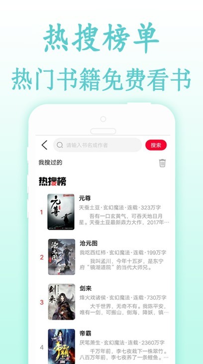 度光小说
v1.3.16
