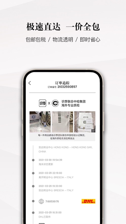 识季
v1.36
