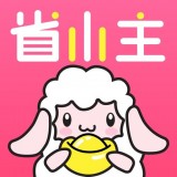 省小主
v2.0.1
