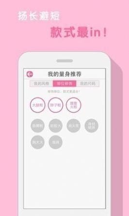 大美优选
v8.0.2
