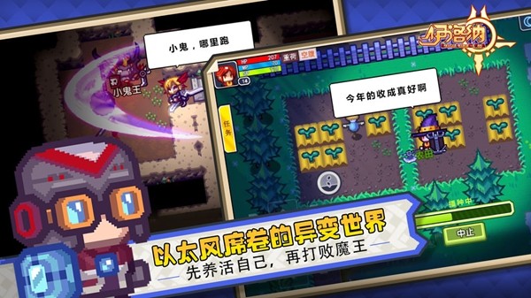 伊洛纳 v1.0.6