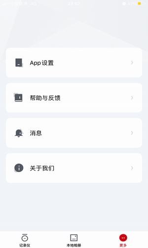 小帅视频
v1.0.45.210803
