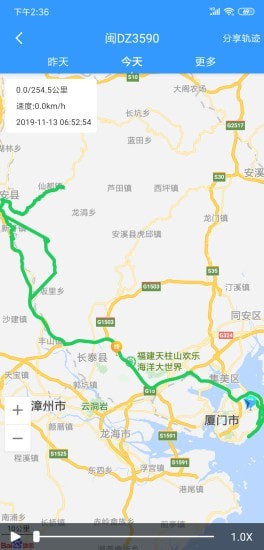 路宝
v1.8.3
