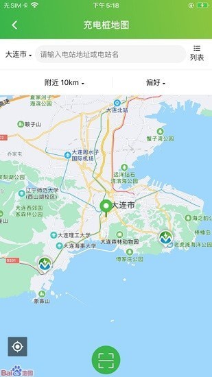 墨墨慧充
v1.1.4
