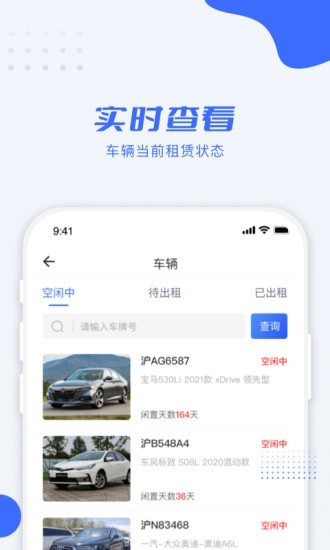 利行企业版
v1.0.1
