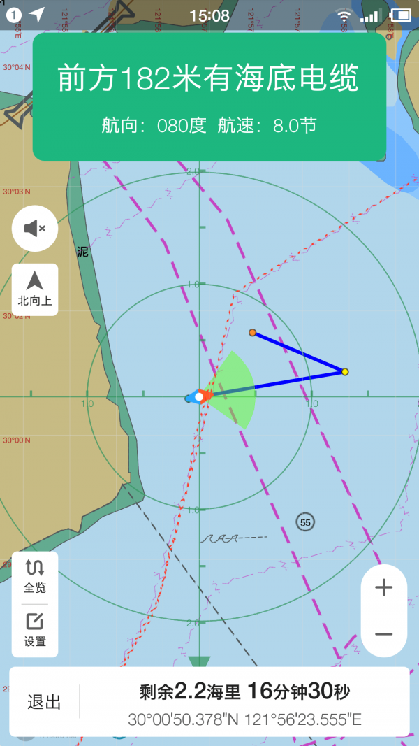 海e行智慧版
v3.0.6
