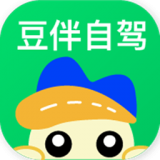 豆伴自驾
v1.0.0
