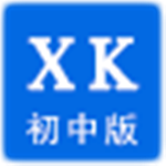 信考中学信息技术考试练习系统北京初中版 20.1.0.1010 官方版