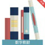 河南省中小学数字教材服务平台 2.7 官方版