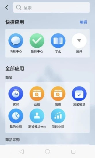 多点来客
v1.9.0
