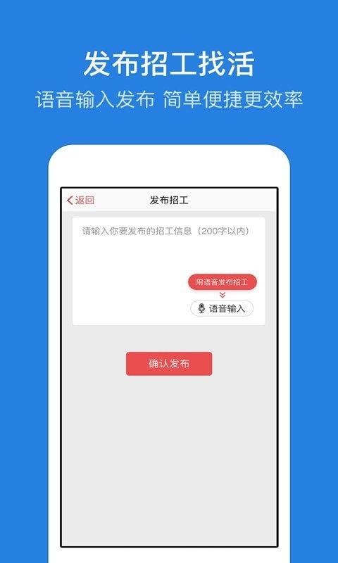 考勤表
v5.9.6
