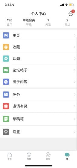 酷牛
v5.7.5
