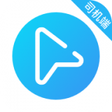 码信司机
v5.00.5.0014
