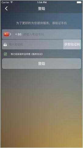 优优代驾
v4.1.5
