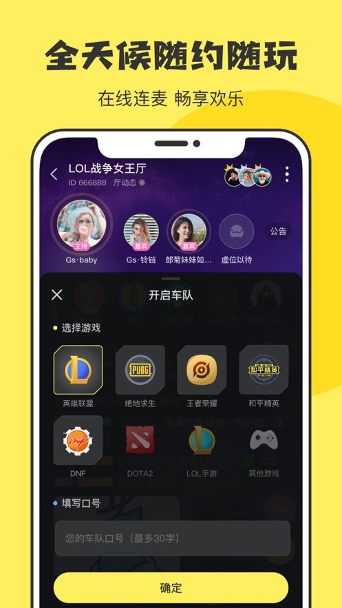 Hi玩
v1.0.5
