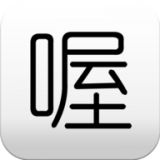 喔喔漫画
v6.7.0
