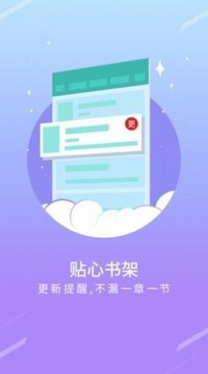 书斋楼
v1.3.4
