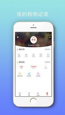 品酒汇
v4.4
