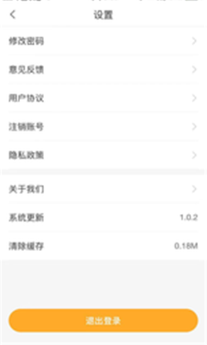 家优硕果
v1.0.2
