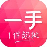 一手女装批发服装批发
v7.12.0
