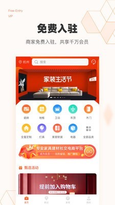 斑集
v1.5.10
