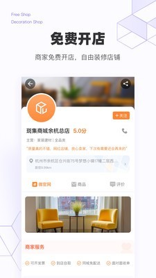 斑集
v1.5.10
