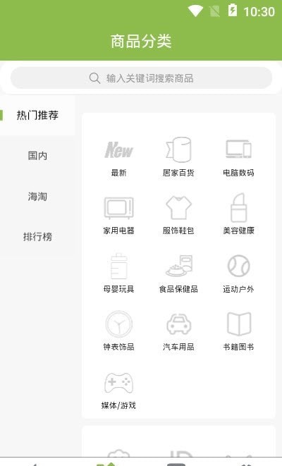 善农网
v1.0.0
