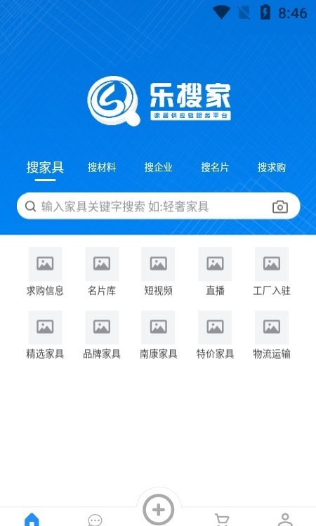 乐搜家
v1.1.3
